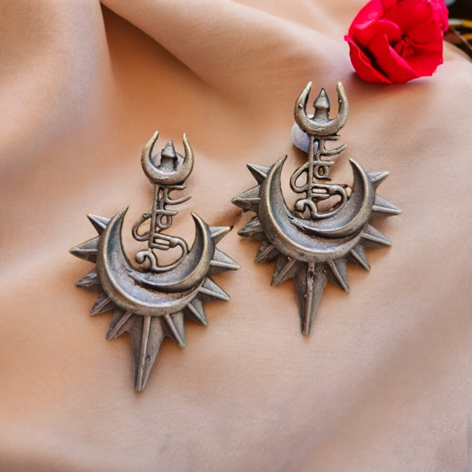 Antique Shakthi Earrings